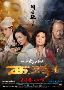 60676-漂亮大❤奶美眉 全听主人的 都红了 爽吗 爽 还想要 戴了琅琊套逼都肿 最后拿了内❤射